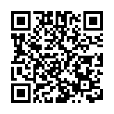 「支聯會」特別會員大會大比數通過解散議案