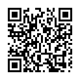 華為：將繼續在美國紐約東區聯邦地區法院的公司訴訟中維護自己的權利