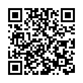 烏合麒麟發布新作《歸舟》 歡迎孟晚舟回家