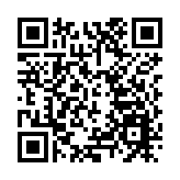 秀茂坪社區會堂舉行中華人民共和國成立72周年國慶活動開幕典禮