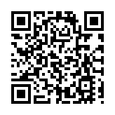 央視網評：強大的中國是每個中國人的堅強靠山！