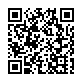 朱立倫當選中國國民黨主席