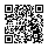 外交部駐港公署促美反躬自省 趁早收回干預香港事務「黑手」