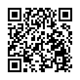 第三屆大運河文化旅遊博覽會落幕