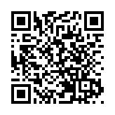 贛深高鐵順利連通廣深城際線