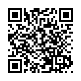 2100公里沿江高鐵開建  橫貫6省市時速350公里