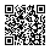 內地25日新增確診29例  其中本土9例