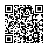 穩居全國前列 深圳物流供應鏈上市企業市值超3000億