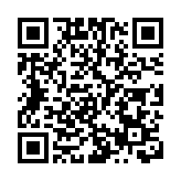 阿富汗東部爆炸襲擊致1死7傷