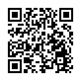 東大嶼都會2034年可望入伙 政府未來10年謀建公屋31.6萬套