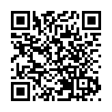 台灣東部發生5.7級地震 台鐵37列次誤點