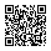 廣東多地組團參展文博會 繽紛演繹大灣區「後花園」魅力