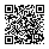 再指選舉存舞弊行為 特朗普堅稱贏得2020年大選