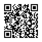 習近平向2021年世界互聯網大會烏鎮峰會致賀信