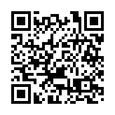 無人機助力翔安區新圩鎮疫情防控