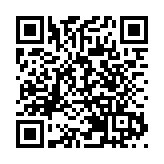 警方紅磡檢獲1.3億元「冰」毒 21歲男子涉販毒被拘