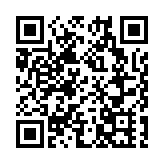 河源龍川重大項目集中動工暨招商項目簽約  投資總額超200億元