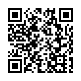 外媒：巴以再交火 至少4名巴勒斯坦人死亡