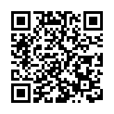 「十一」長假高速日均流量料比8月增長46%左右