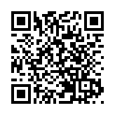 內地與香港舉行疫情防控工作對接會議 探討逐步有序恢復「通關」事宜