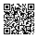 民主黨授權中委會研參選立會 李華明：放棄等同喪失政黨最基本功能