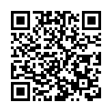 香港科技界賀國慶72周年 中國科協：樂與港同迎挑戰