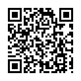 【計出新角度】大灣區服務業機會增