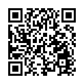 「全面小康 奮進山東」威海篇：領銜建設「精緻城市」