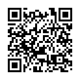 認罪悔罪 兩名加拿大人依法被批准取保候審