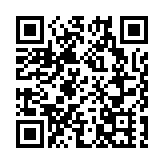 港府刊憲將3個指明地方納入強檢