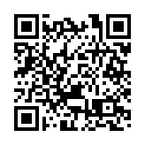 模擬超強颱風襲港救援工作 民安隊「天秤座」演習圓滿結束