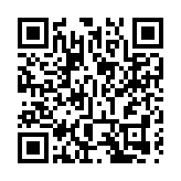 【香港脈搏】香港如何有效增加土地及房屋供應