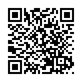 海航公布重整計劃：將引入戰略投資者 統一償还逾1600億債