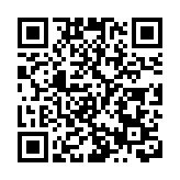 內地嚴打虛擬貨幣炒作 火幣科技一度跌33%