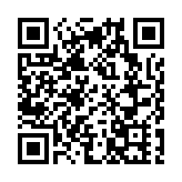 官媒：堅持「九二共識」反對「台獨」 推動兩岸關係和平發展