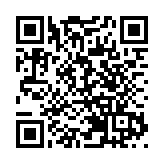 人民幣中間價貶值96點