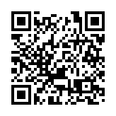 江蘇泰州一商場廣告燈箱內發現女屍 警方：初步排除他殺