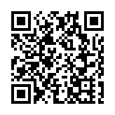 貴州六盤水市人大常委會原副主任楊龍政被查