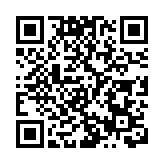 南沙粵港深度合作園將建港人子弟學校 打造「港人熟悉國際一流」空間環境