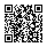 東北多地拉閘限電！兩省回應，水務公司因措辭不當道歉