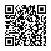 恒生指數半日升67點　中海油升5.7%