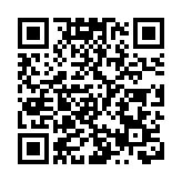 恒大債務問題持續成市場焦點 星展稱並無對恒大有風險敞口