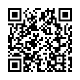 警隊深切哀悼殉職高級督察林婉儀