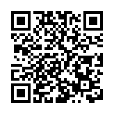 河南魯山仙人洞遺址發現3萬年前人類頭骨