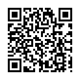 2021年山西第七次旅發大會盛裝啟幕