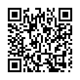 吉林一號高分02D衛星成功發射