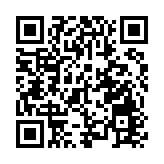 港府發布營商環境報告：社會回復穩定理性 營商環境优势突出