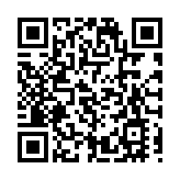 中國和歐盟將舉行第十一輪高級別戰略對話