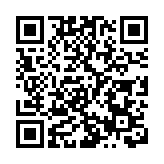外交部：孟晚舟事件目的是打壓以華為為代表的中國高技術企業
