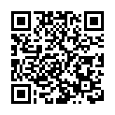 【中醫防癌攻略】中醫如何治療鼻咽癌